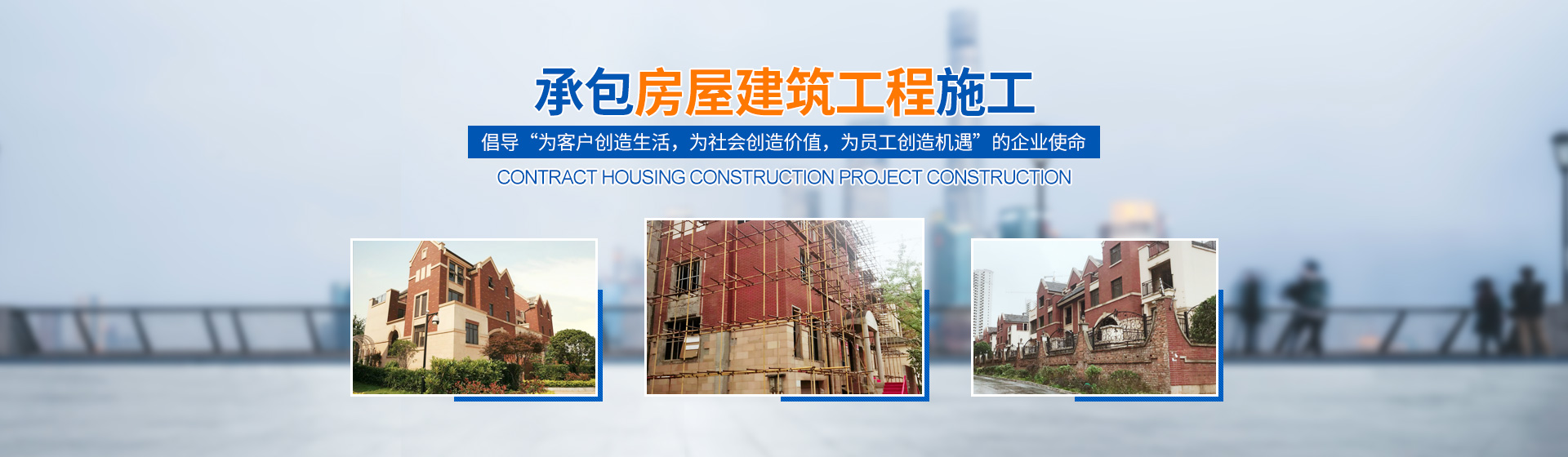 株洲神禹水利水電建筑有限責(zé)任公司_株洲水利水電河道治理服務(wù)|水庫(kù)除險(xiǎn)加固服務(wù)|堤防加固服務(wù)哪里好